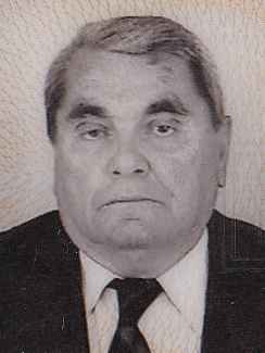  Mujo (Dervo) Bajrić