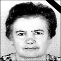 Mara  Mandić
