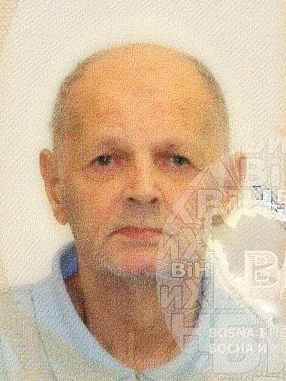 Srećko (Petar) Luburić