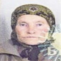 Fatima  Konaković